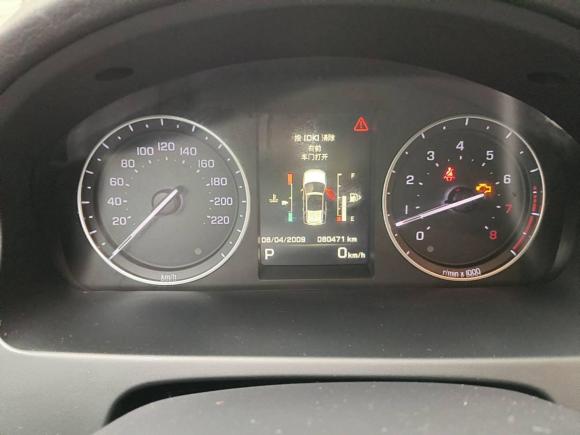 [温州·浙C] 二手路虎神行者22015款 2.0T Si4 HSE Luxury典藏版