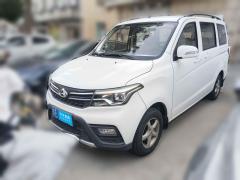 [苏州·苏E]长安凯程&nbsp;&nbsp;欧诺S&nbsp;&nbsp;2019款 1.5L欧诺S标准型国VI JL473QG