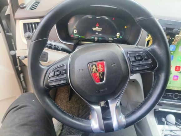 [上海·沪A] 二手荣威荣威RX5新能源2017款 ERX5 EV400 电动互联网至尊版