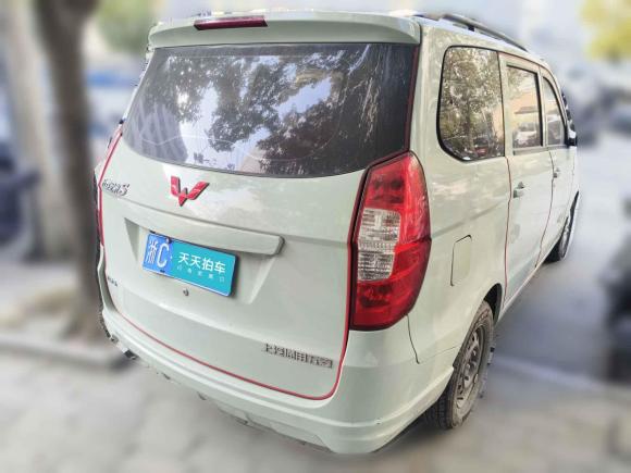 [温州·浙C] 二手五菱汽车五菱宏光2015款 1.5L S 基本型国IV