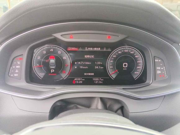 [广州·粤E] 二手奥迪奥迪A6L2021款 45 TFSI 进享人生版