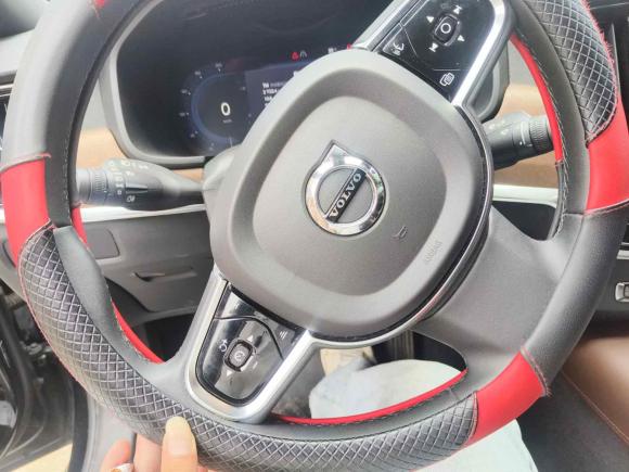 [杭州·浙A] 二手沃尔沃沃尔沃S902026款 B5 智逸豪华版