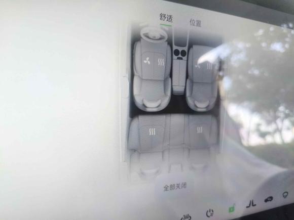 [上海·沪A] 二手零跑汽车零跑C112021款 豪华版