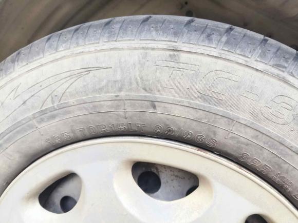 [南通·苏F] 二手金龙金威2016款 2.0L实用超值版4G20