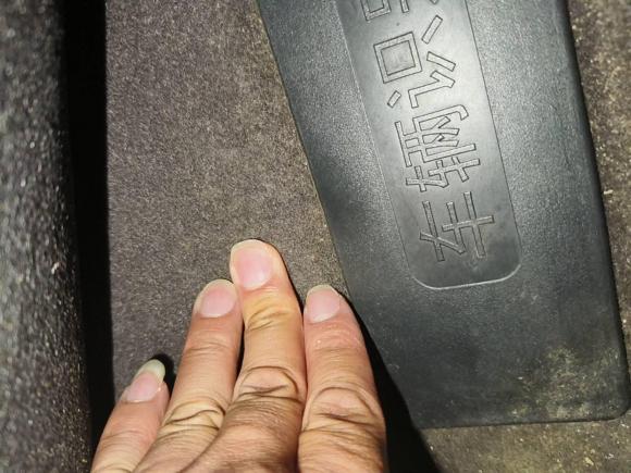 [合肥·皖L] 二手本田本田CR-V2013款 2.0L 两驱经典版