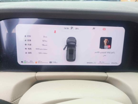 [合肥·皖A] 二手鸿蒙智行问界M72024款 1.5T 智驾后驱Max版 6座