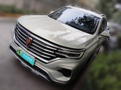 [上海·沪A] 荣威荣威RX5 eMAX2020款 500PHEV 智能座舱至尊版