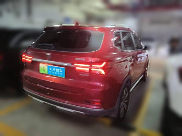 [上海·沪A] 二手荣威荣威RX5新能源2017款 eRX5 50T 混动互联尊荣旗舰版