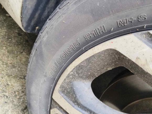 [成都·川A] 二手长安长安奔奔E-Star2020款 心动版 磷酸铁锂（31.18kWh）