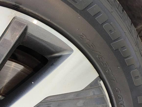 [杭州·浙A] 二手大众途观L新能源2022款 430PHEV 插电混动尊贵版