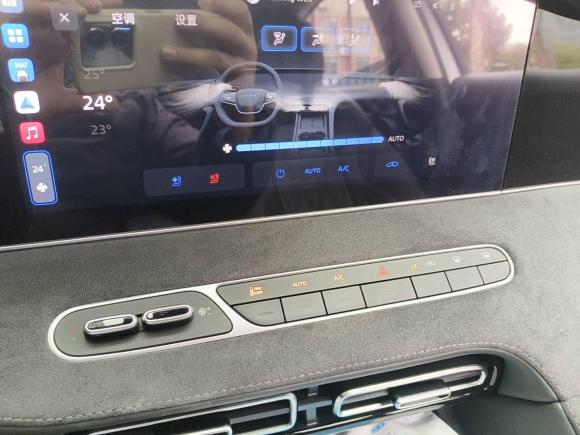 [上海·沪A] 二手荣威荣威D72023款 EV 510km 后驱旗舰版