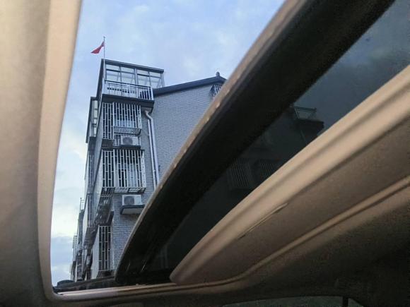 [嘉兴·鄂A] 二手丰田凯美瑞2018款 2.0S 锋尚版