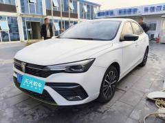 [上海·苏U] 荣威荣威i52021款 改款 1.5L CVT钻石版