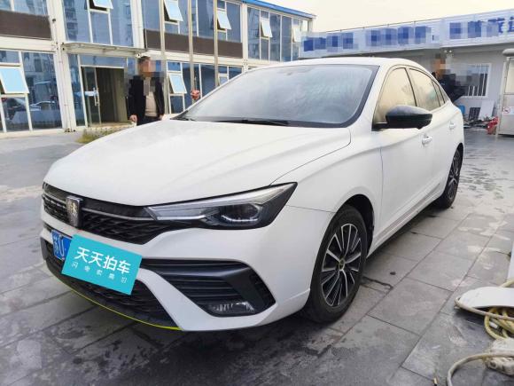 [上海·苏U] 二手荣威荣威i52021款 改款 1.5L CVT钻石版