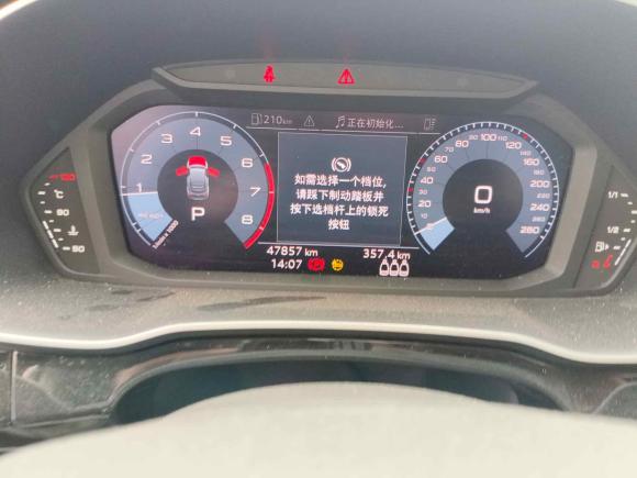 [常州·川Q] 二手奥迪奥迪Q3 Sportback2021款 40 TFSI 进享人生版