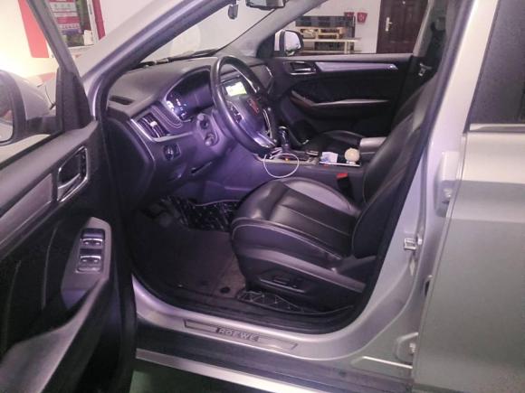 [深圳·粤B] 二手荣威荣威RX5新能源2017款 eRX5 50T 混动互联尊贵旗舰版