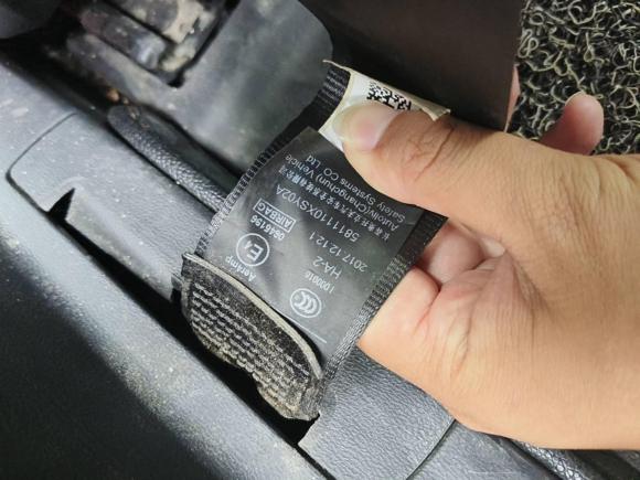 [武汉·鄂A] 二手魏牌魏牌 VV52017款 2.0T 旗舰型