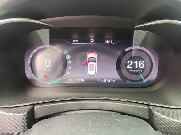 [西安·陕A] 二手北京汽车北京EX52019款 悦尚版