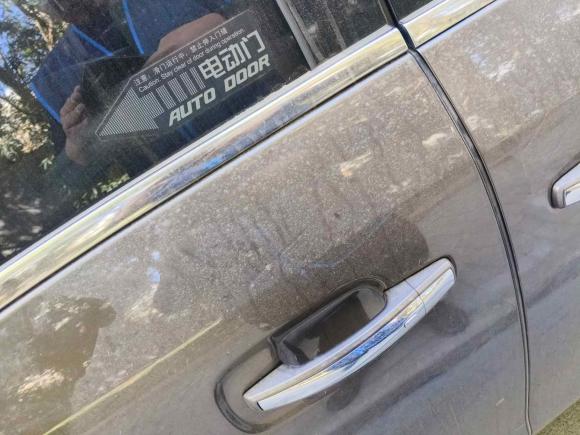 [上海·鲁B] 二手别克别克GL82023款 陆上公务舱 尊贵型