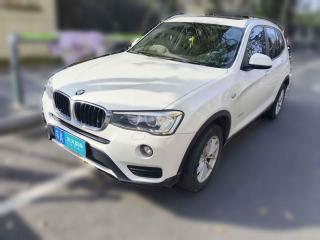 宝马宝马X32016款 sDrive20i「南京二手车」「天天拍车」