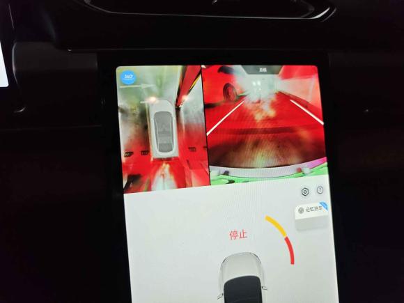 [上海·沪A] 二手小鹏小鹏P52022款 550E