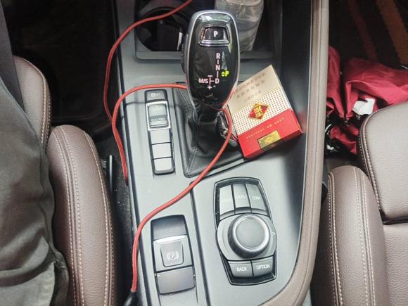 [金华·浙G] 二手宝马宝马X12020款 sDrive20Li 时尚型