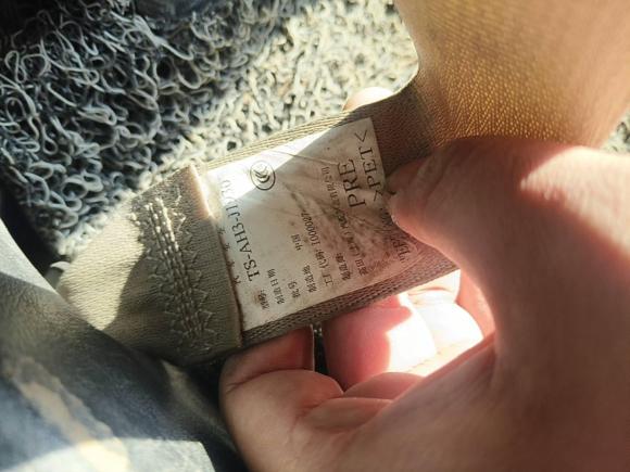 [杭州·浙A] 二手本田锋范2015款 1.5L CVT舒适版