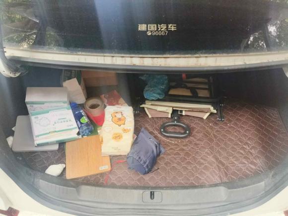 [成都·川G] 二手雪佛兰科鲁泽2019款 Redline 320T 双离合欢快版 国VI