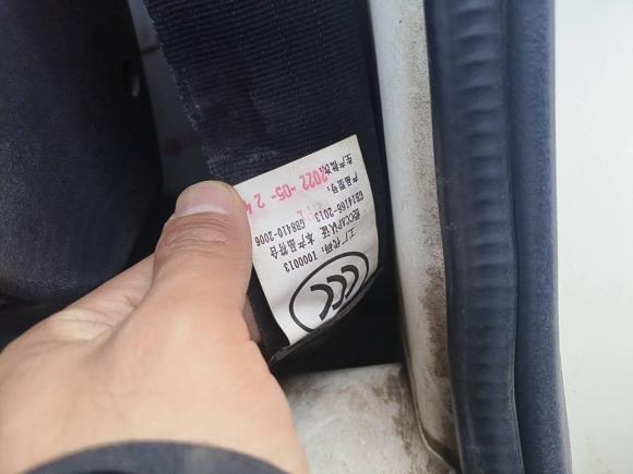 [西安·陕A] 二手东风御风御风EM262023款 标准版 41.472kWh 河南锂动