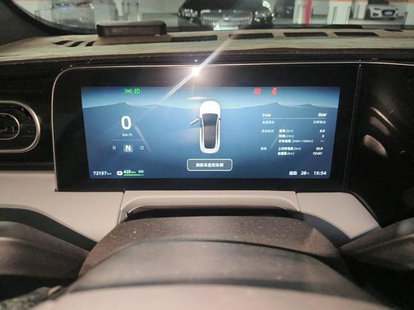 [合肥·皖A] 二手零跑汽车零跑C012023款 525舒享版