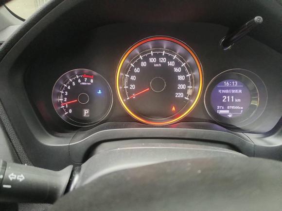[金华·浙G] 二手本田本田XR-V2015款 1.8L VTi CVT豪华版