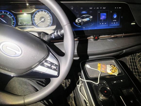 [杭州·浙A] 二手埃安AION S2023款 魅 580 磷酸铁锂