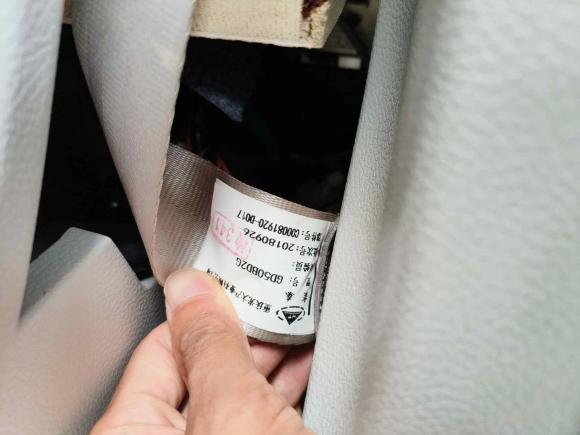 [常州·苏D] 二手上汽大通MAXUS上汽大通MAXUS RG102019款 2.0TGI 升顶露营车阳光版