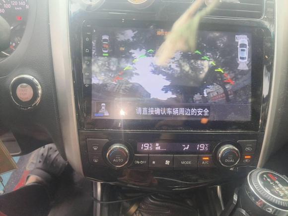 [深圳·辽B] 二手日产天籁2015款 2.0L XL Upper欧冠科技版