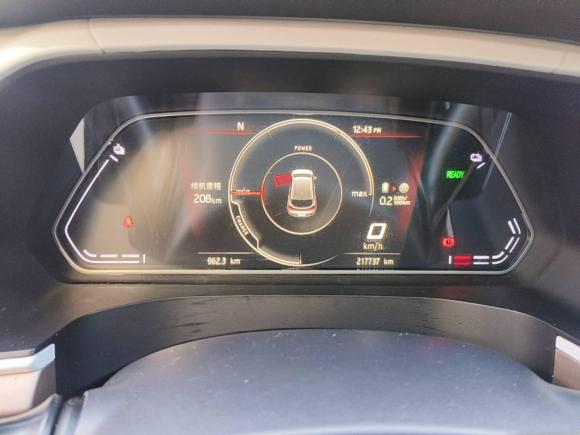 [合肥·皖A] 二手思皓思皓E20X2020款 心声版