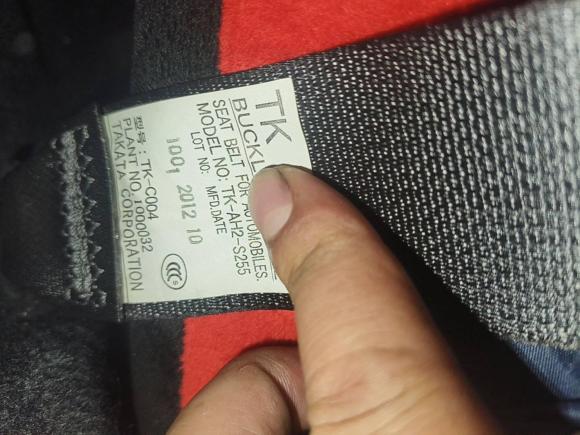 [宁波·浙B] 二手斯巴鲁斯巴鲁XV2012款 2.0i 舒适版