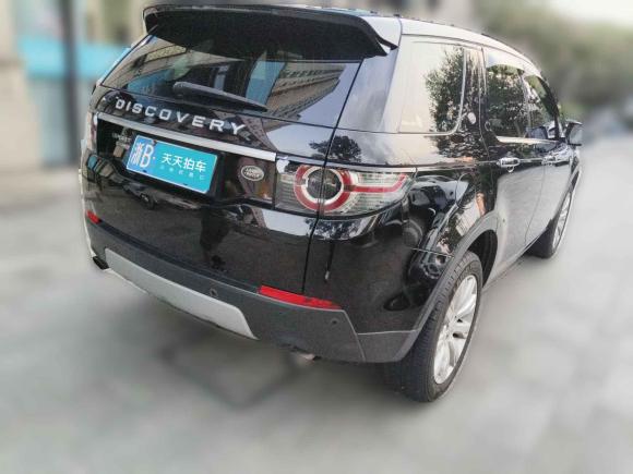 [宁波·浙B] 二手路虎发现神行2015款 2.0T SE