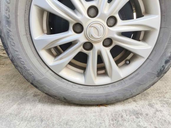 [合肥·皖A] 二手东风风行菱智2020款 M5L 1.6L 豪华型 7座