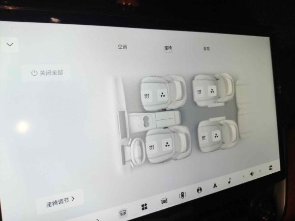 [成都·川A] 二手东风奕派eπ0082024款 636Max纯电版 6座