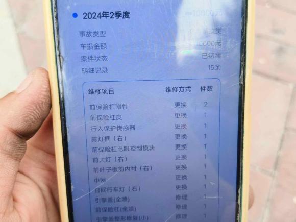 [济南·冀D] 二手凯迪拉克凯迪拉克CT52020款 28T 铂金运动版