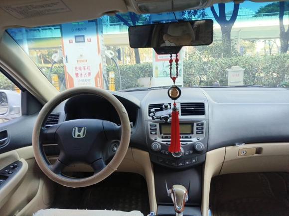 [深圳·粤B] 二手本田雅阁2006款 2.0L 标准版