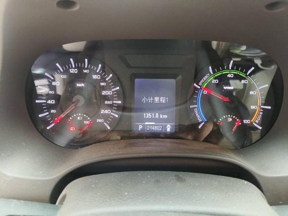 [上海·沪A] 二手荣威荣威e9502016款 1.4T 豪华版