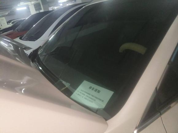 [上海·沪B] 二手林肯林肯MKC2014款 2.0T 四驱尊雅版