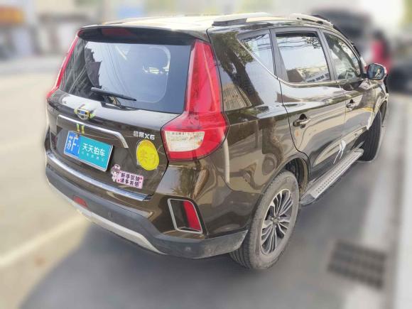 [南通·苏F] 二手吉利汽车远景X62016款 1.8L 手动尊贵型