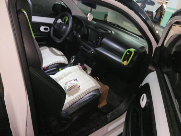 [温州·浙C] 二手荣威科莱威CLEVER2021款 302km新四座超能版