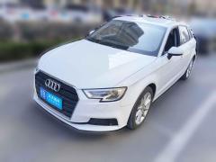 [青岛·鲁B] 奥迪奥迪A32017款 Sportback 35 TFSI 进取型