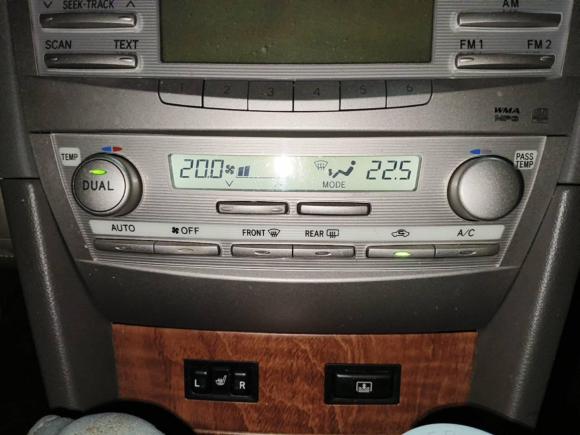 [武汉·鄂A] 二手丰田凯美瑞2009款 240G 豪华版