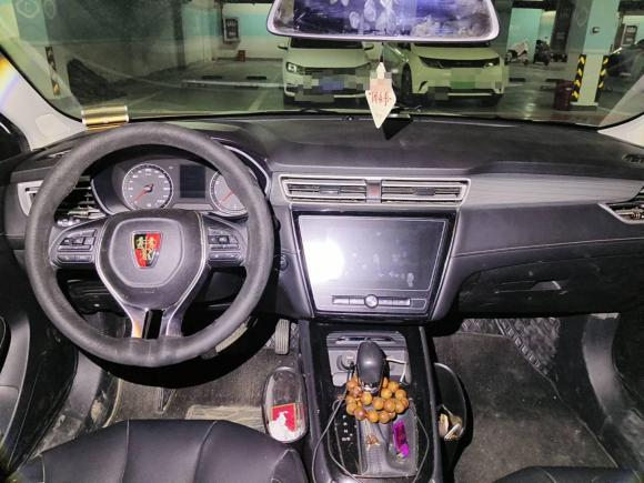 [南京·苏A] 二手荣威荣威i52020款 1.5L 自动4G互联领豪版