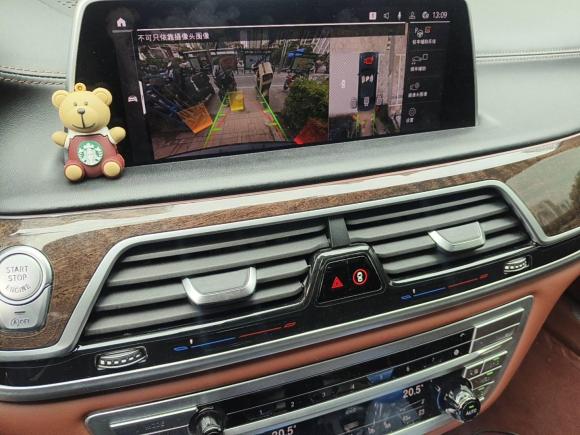 [深圳·粤B] 二手宝马宝马7系2019款 改款 740Li xDrive 行政型 M运动套装