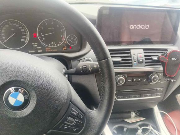 [杭州·浙A] 二手宝马宝马X32013款 xDrive28i 豪华型